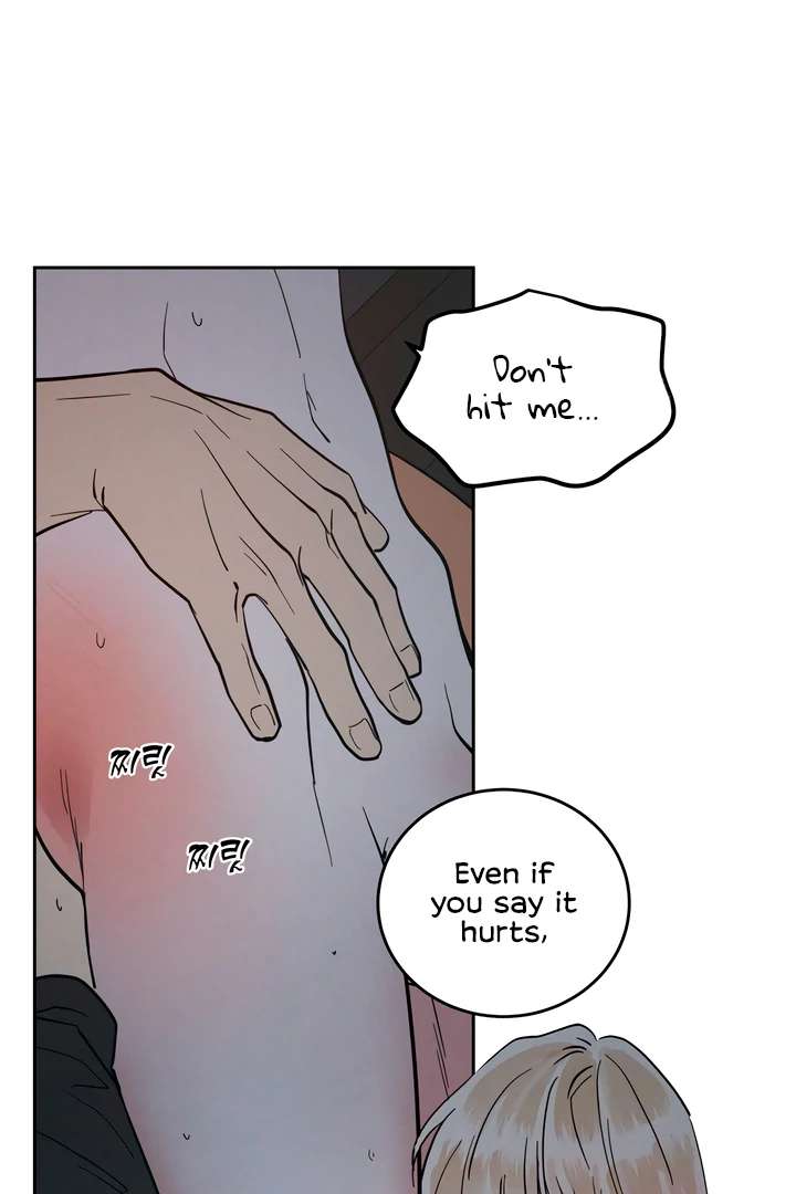 Antidote Chapter 49 page 58 - 