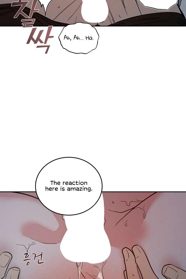 Antidote Chapter 49 page 60 - 