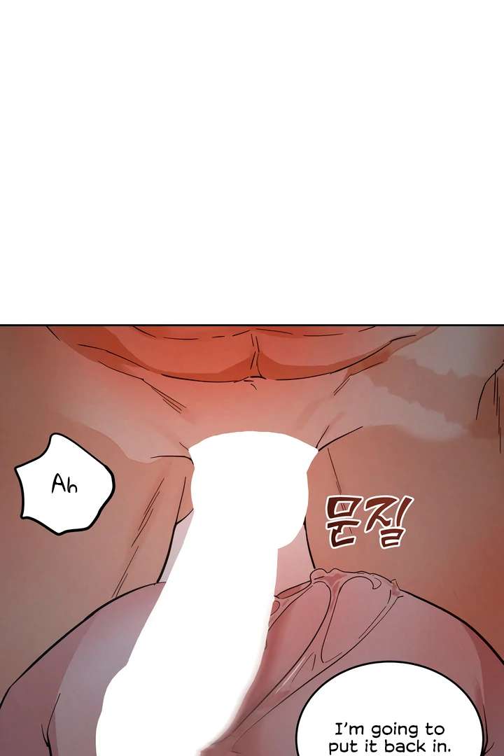 Antidote Chapter 49 page 76 - 