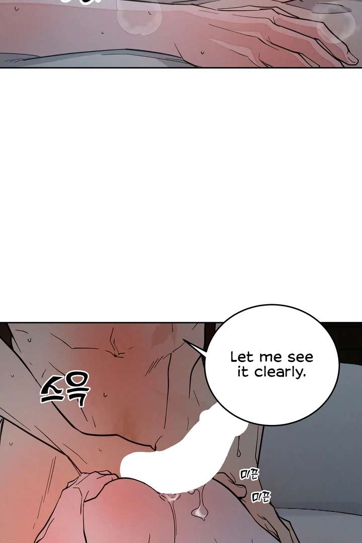 Antidote Chapter 49 page 78 - 