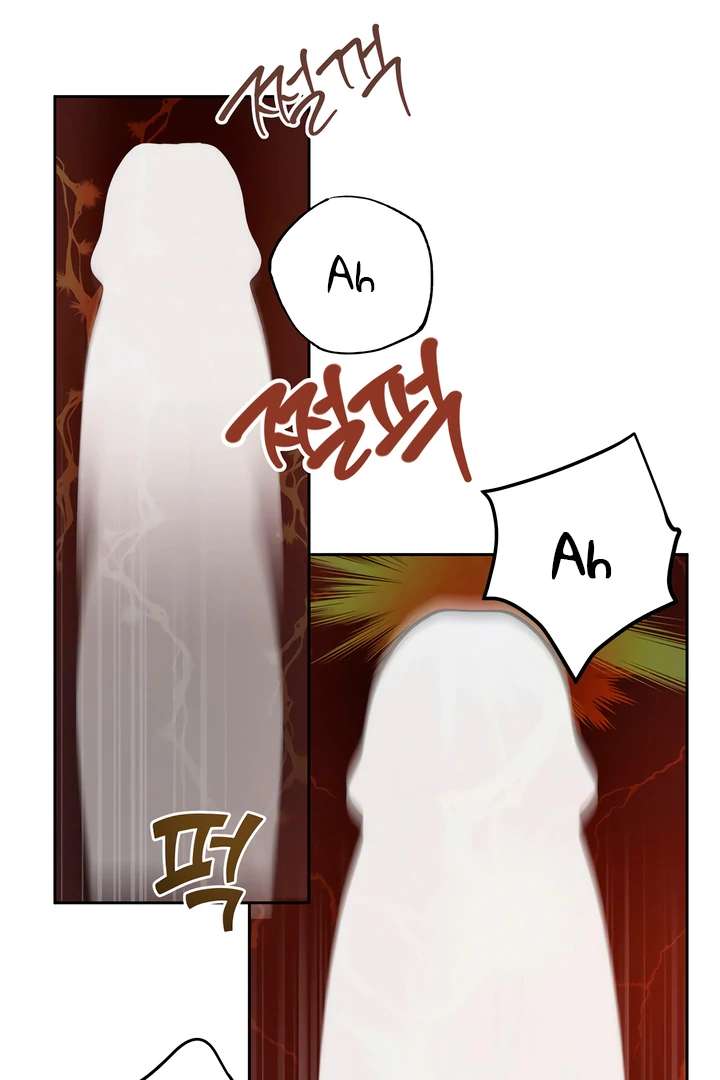 Antidote Chapter 49 page 87 - 