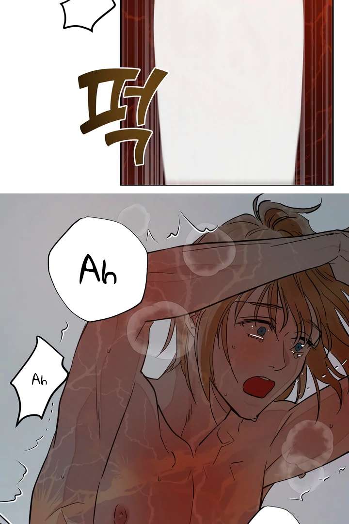 Antidote Chapter 49 page 88 - 