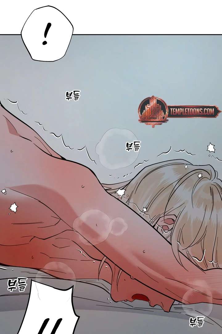 Antidote Chapter 49 page 90 - 