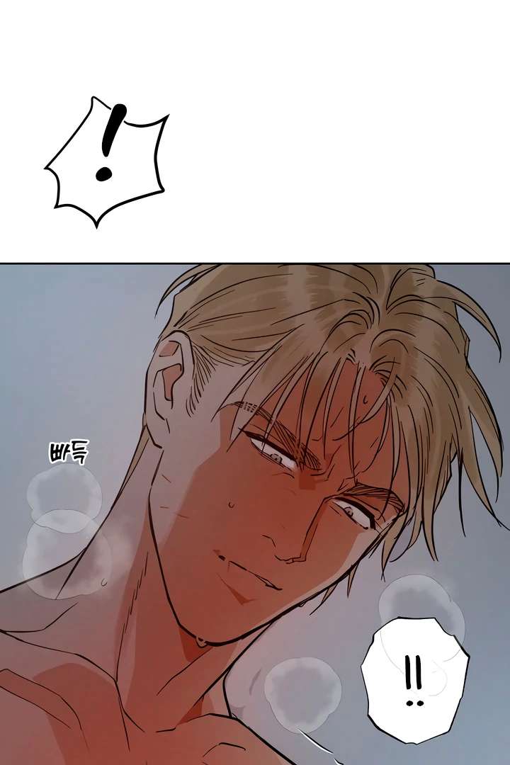 Antidote Chapter 49 page 93 - 