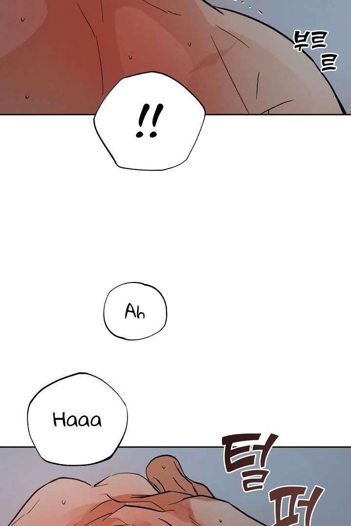 Antidote Chapter 49 page 94 - 