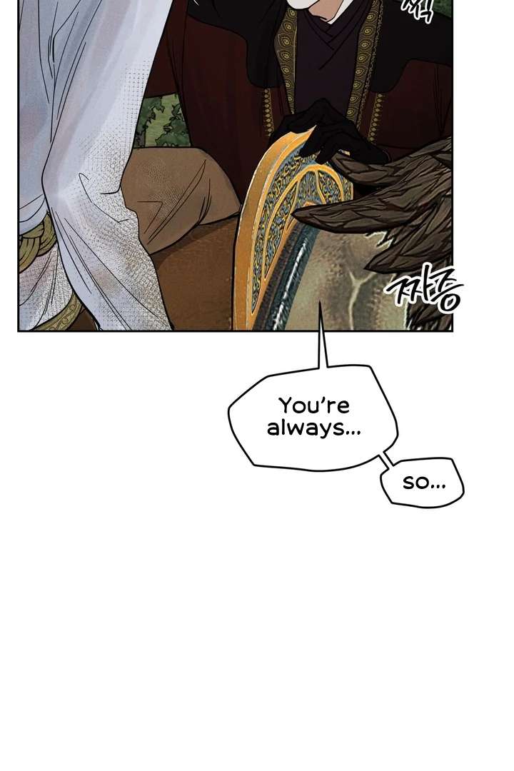 Antidote Chapter 5 page 103 - 