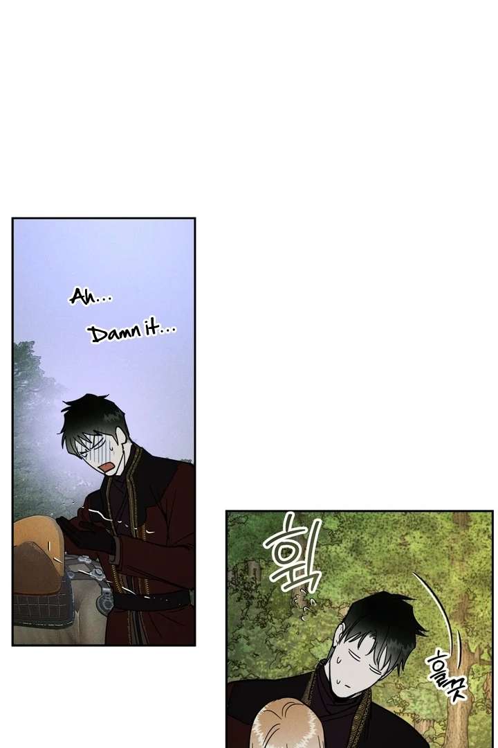 Antidote Chapter 5 page 107 - 