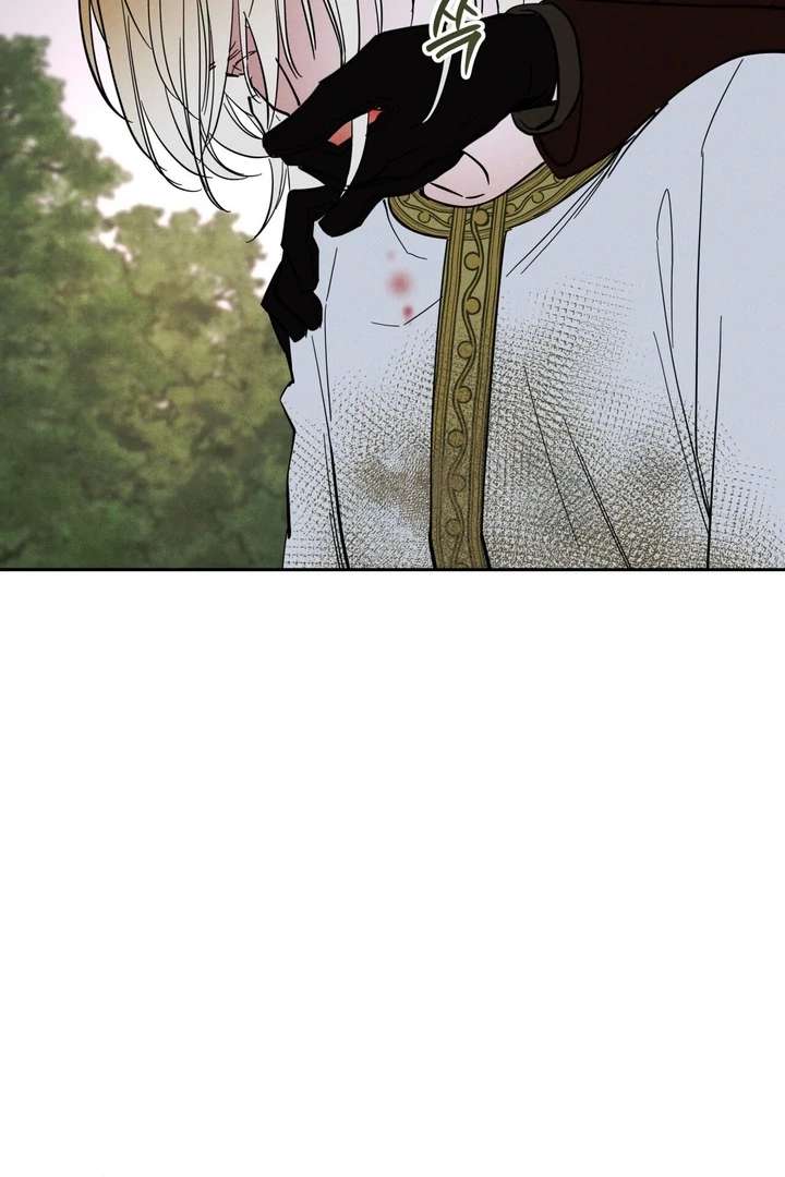Antidote Chapter 5 page 109 - 