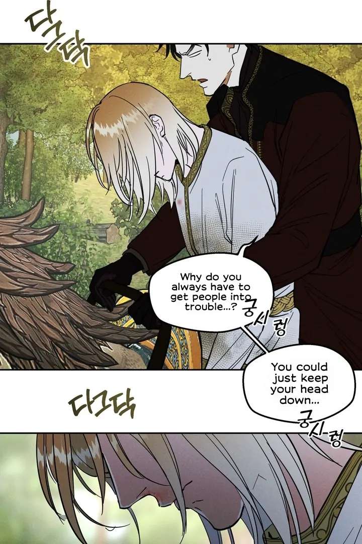 Antidote Chapter 5 page 110 - 
