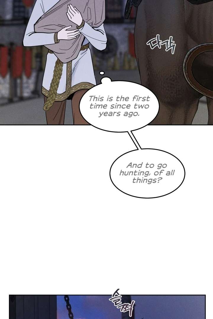 Antidote Chapter 5 page 15 - 