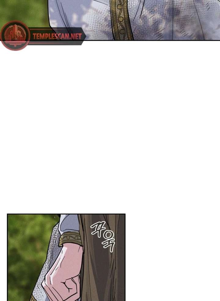 Antidote Chapter 5 page 38 - 