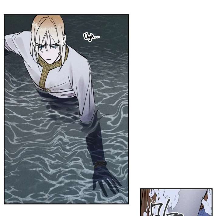 Antidote Chapter 5 page 67 - 