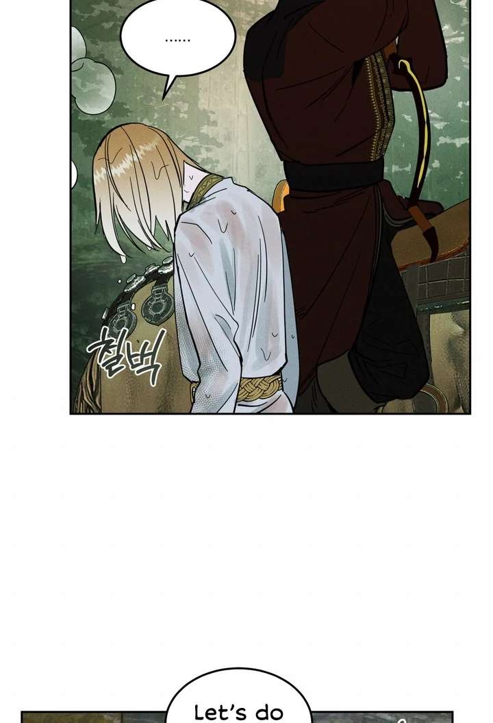 Antidote Chapter 5 page 76 - 
