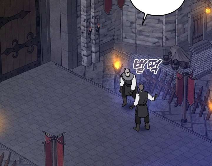 Antidote Chapter 5 page 9 - 