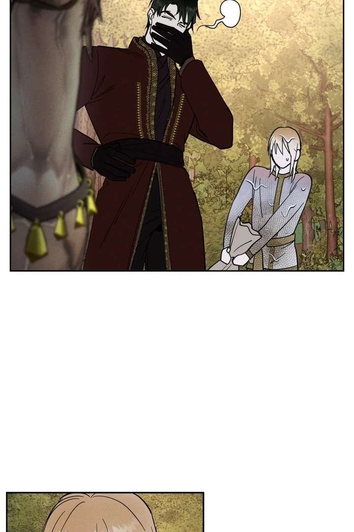 Antidote Chapter 5 page 82 - 