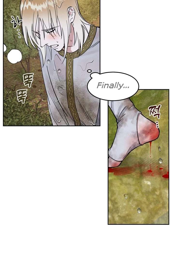 Antidote Chapter 5 page 83 - 