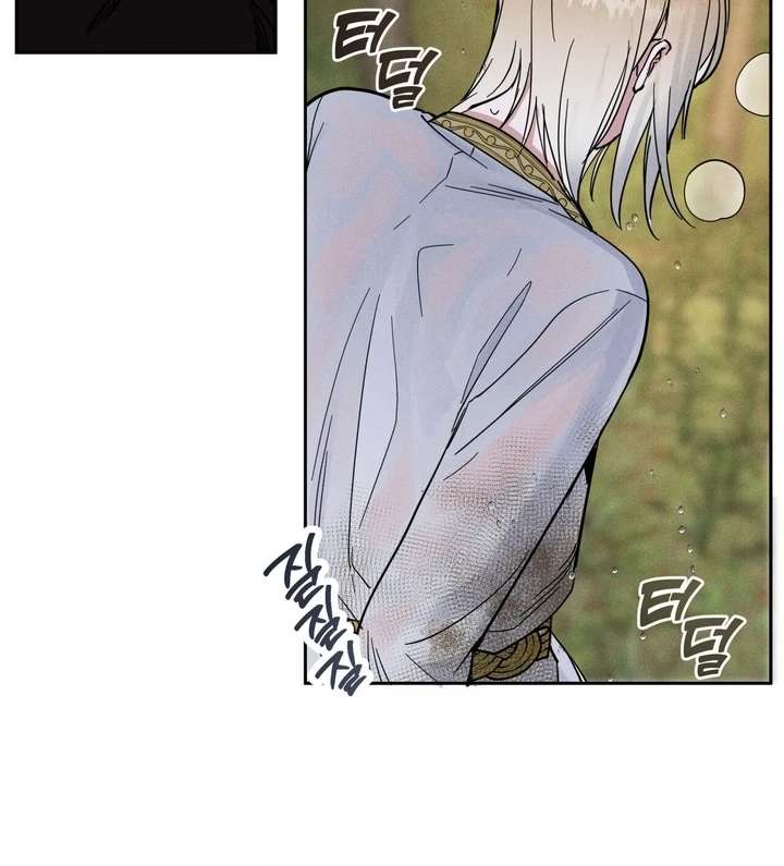 Antidote Chapter 5 page 86 - 