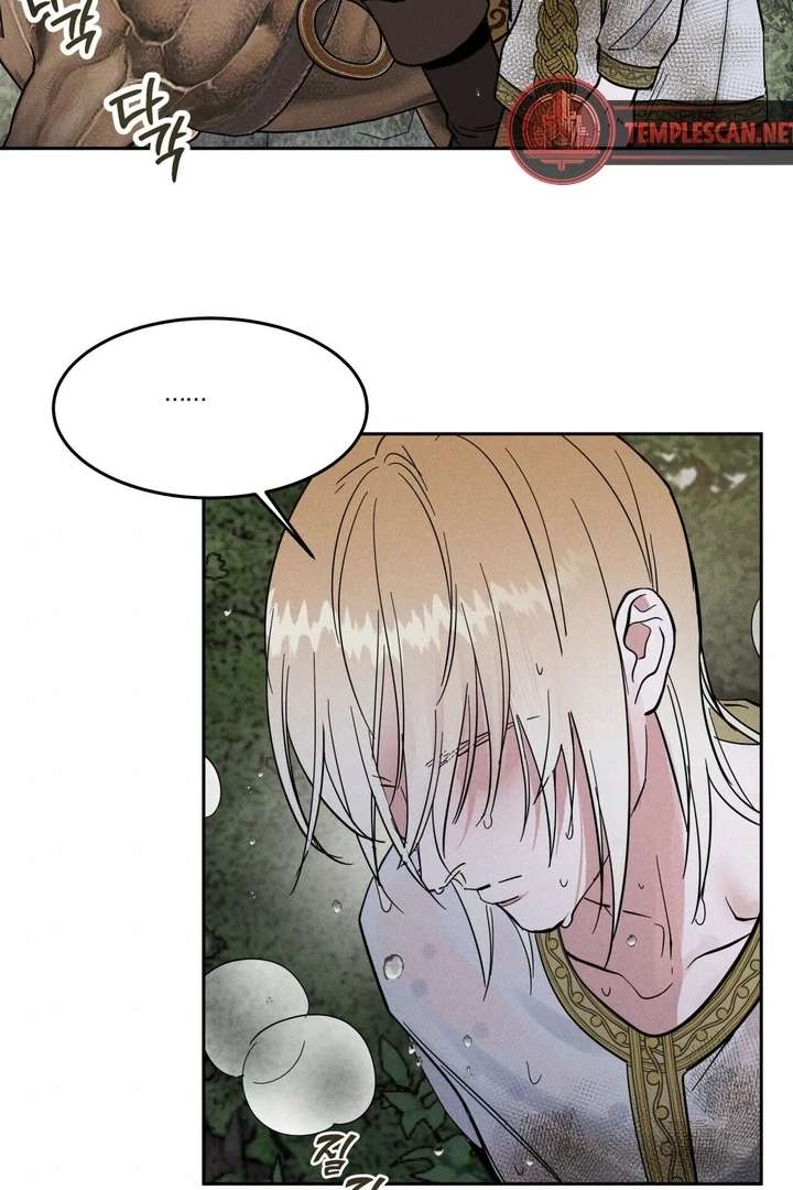Antidote Chapter 5 page 88 - 