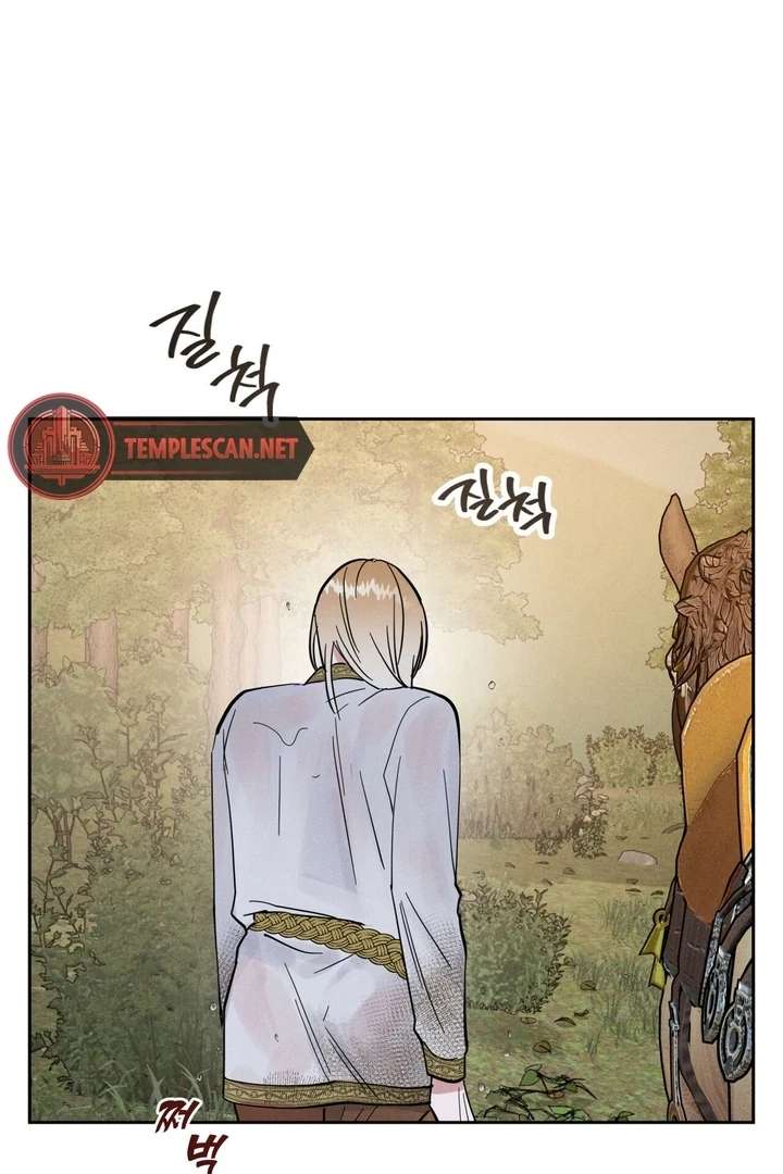 Antidote Chapter 5 page 93 - 