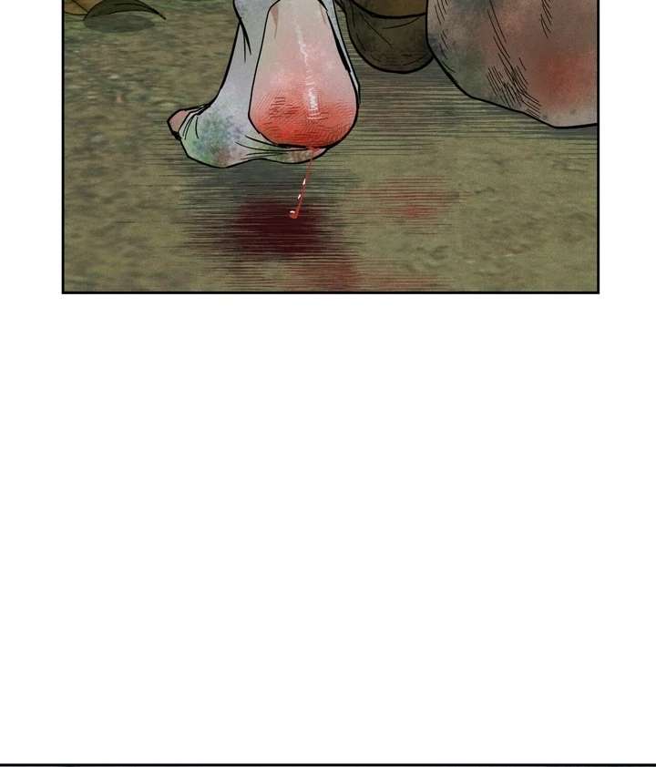 Antidote Chapter 5 page 95 - 