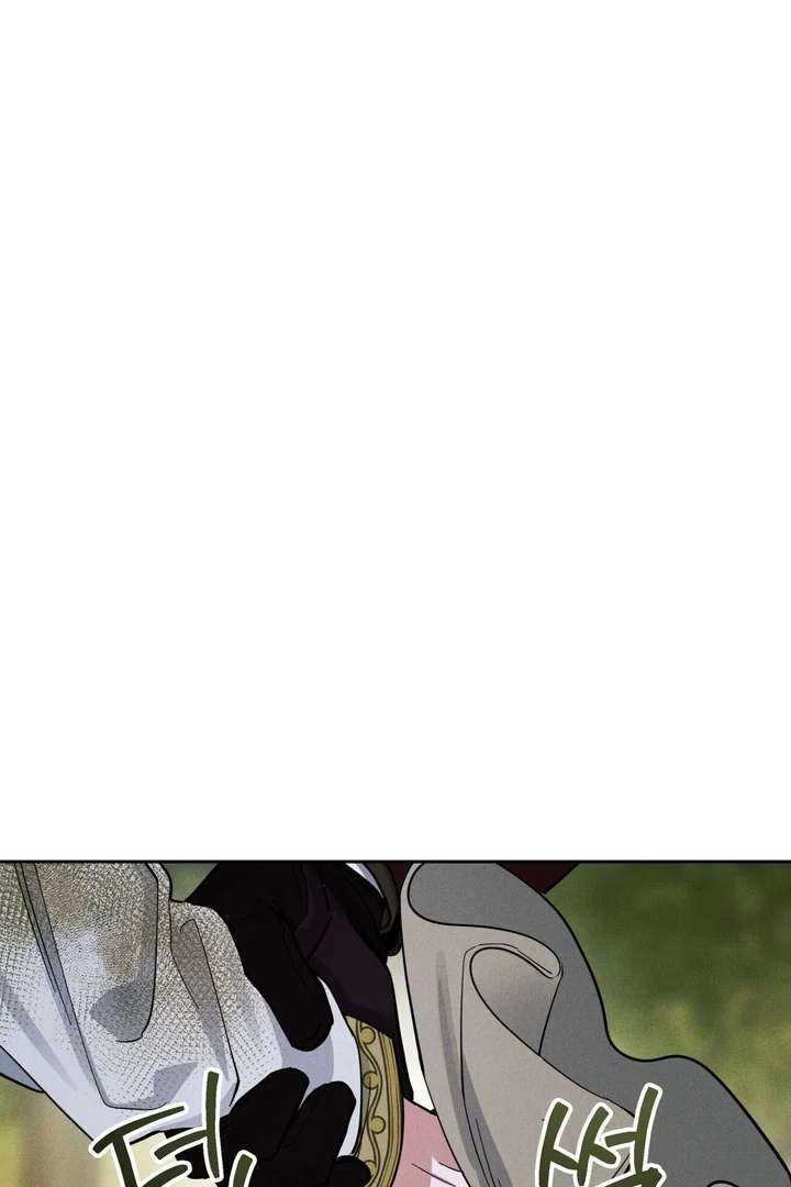 Antidote Chapter 5 page 97 - 