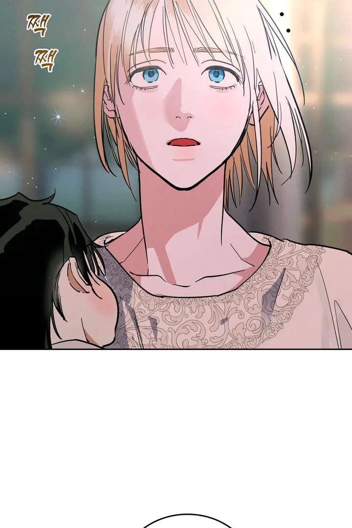 Antidote Chapter 50 page 2 - 