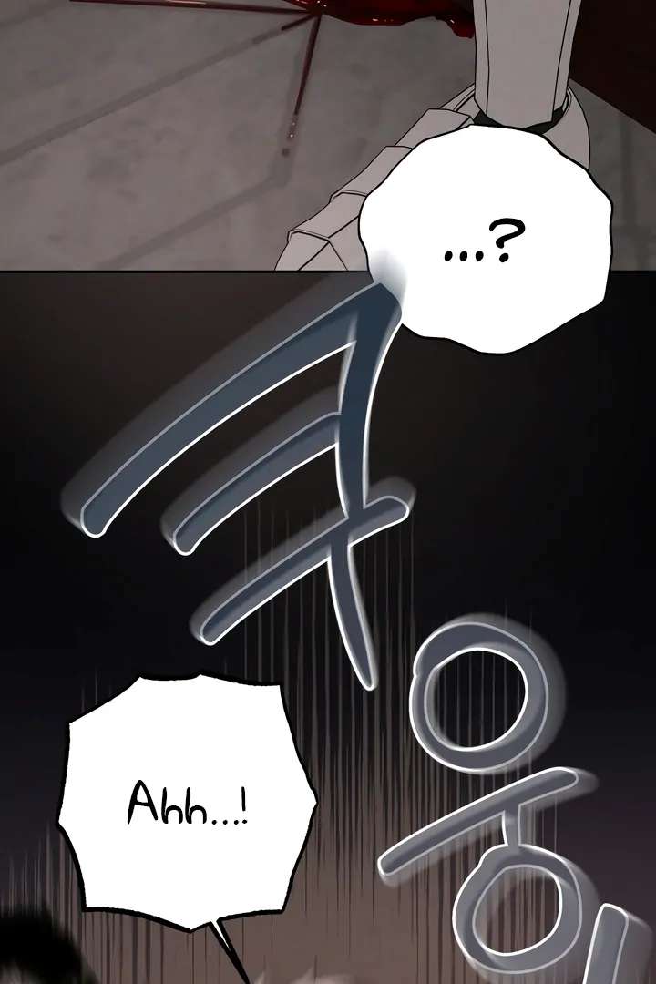Antidote Chapter 50 page 62 - 