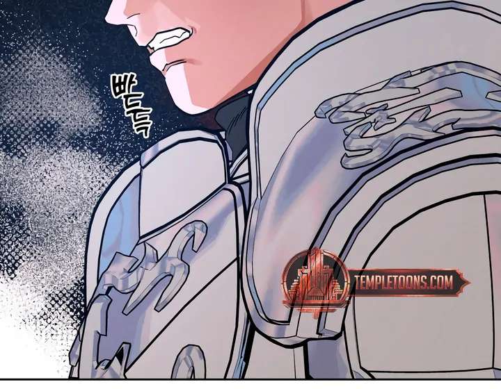Antidote Chapter 50 page 67 - 