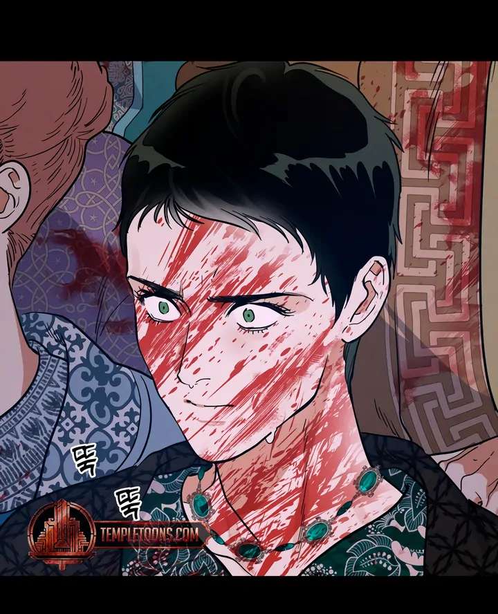 Antidote Chapter 50 page 76 - 