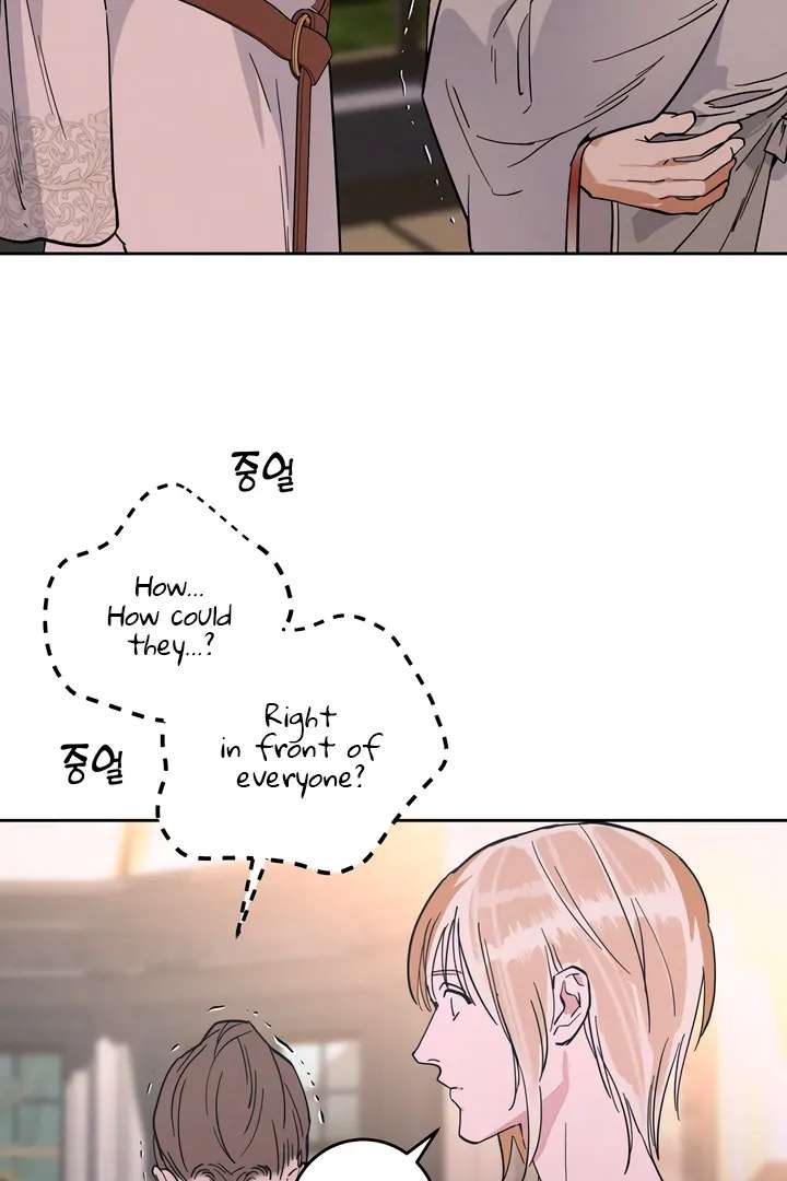 Antidote Chapter 50 page 9 - 