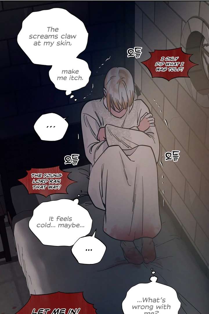 Antidote Chapter 51 page 12 - 