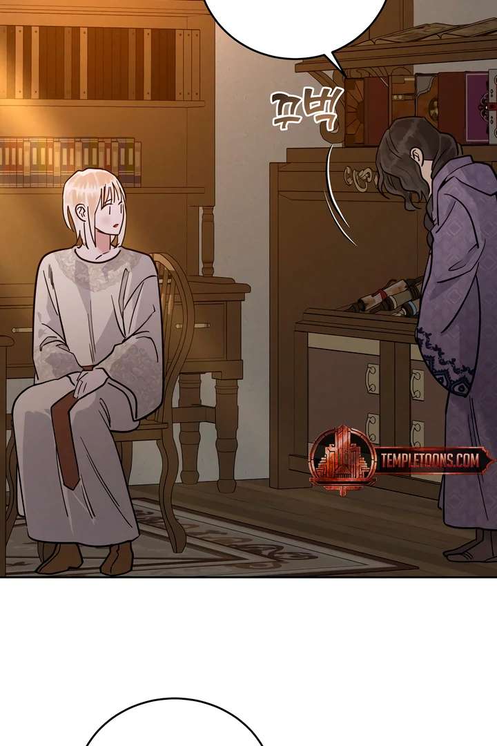 Antidote Chapter 51 page 19 - 