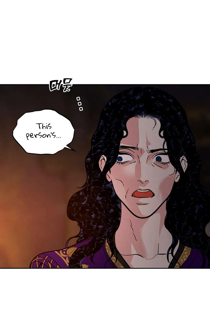 Antidote Chapter 51 page 3 - 