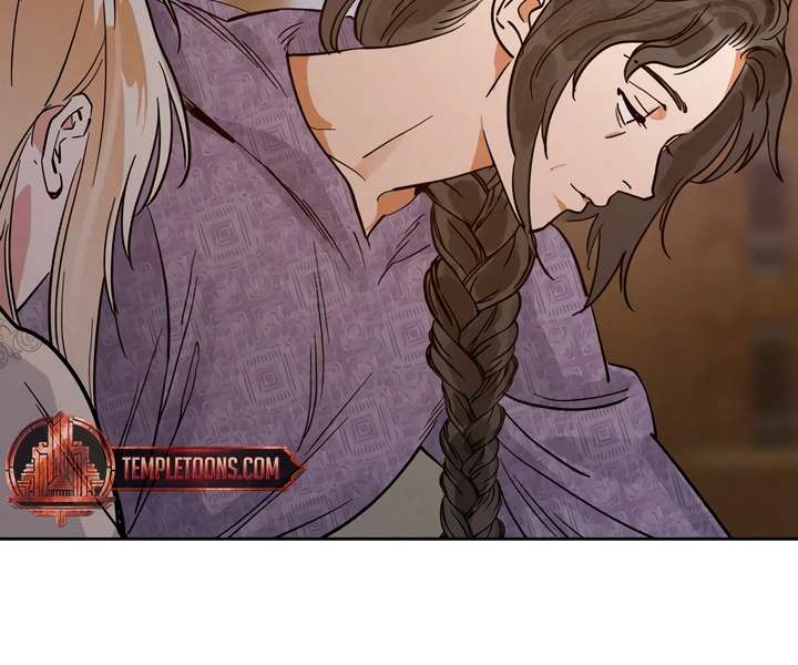 Antidote Chapter 51 page 33 - 