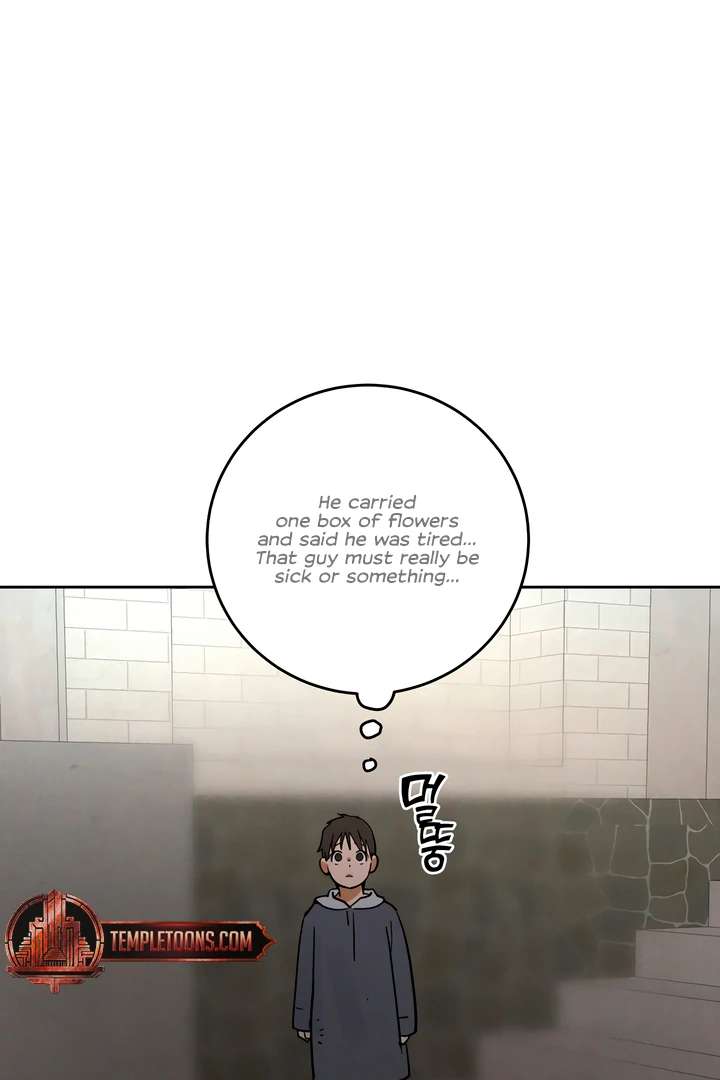 Antidote Chapter 51 page 76 - 