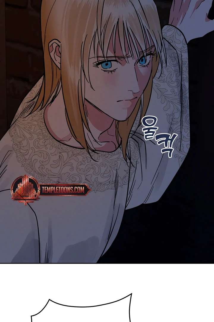 Antidote Chapter 51 page 88 - 