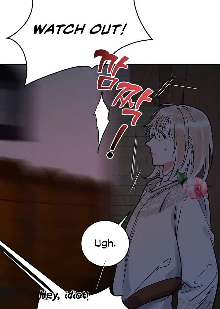 Antidote Chapter 51 page 89 - 