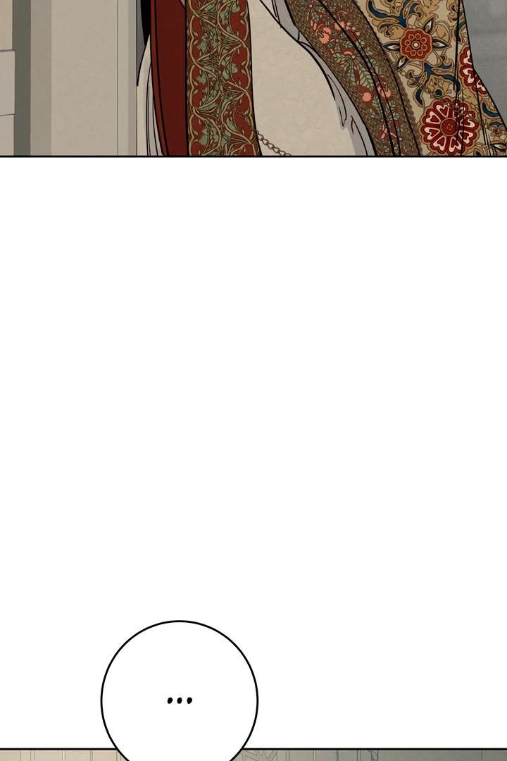 Antidote Chapter 52 page 14 - 