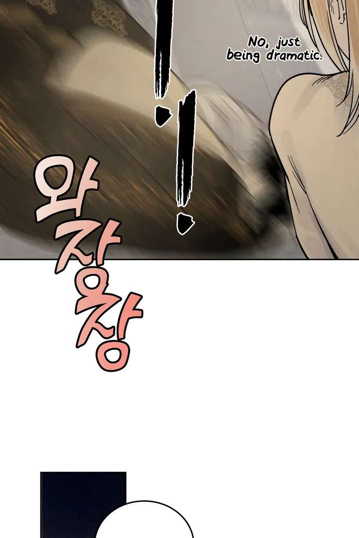 Antidote Chapter 52 page 25 - 