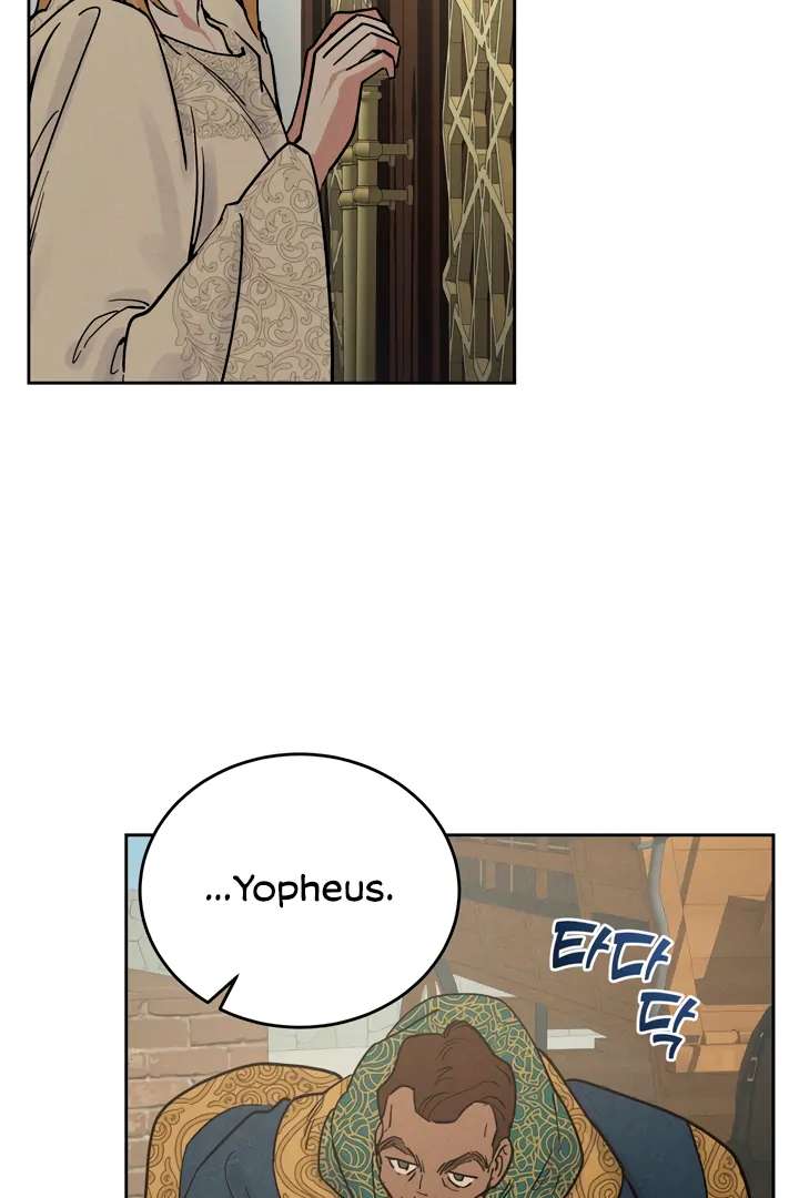 Antidote Chapter 52 page 37 - 