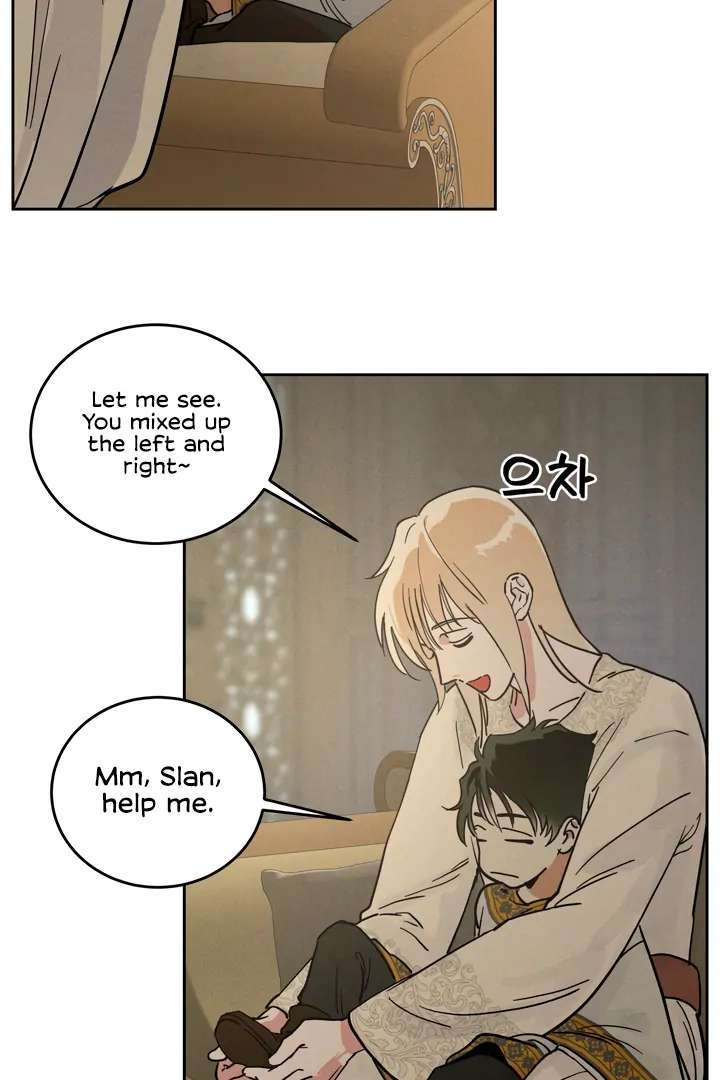 Antidote Chapter 52 page 5 - 
