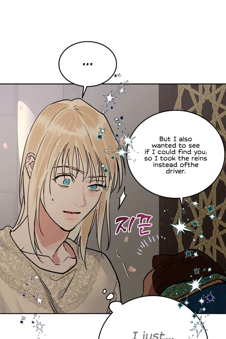 Antidote Chapter 52 page 41 - 