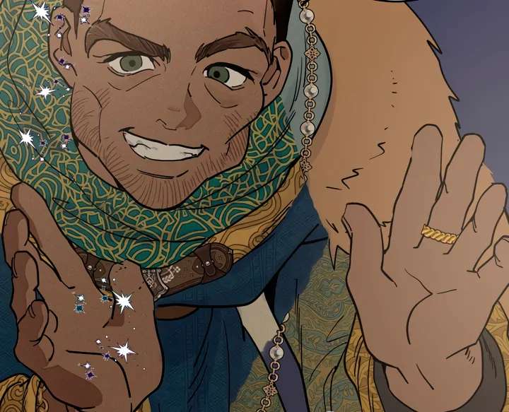 Antidote Chapter 52 page 43 - 