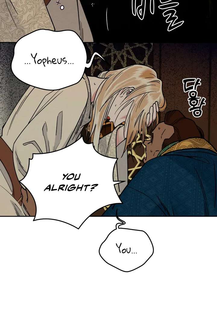Antidote Chapter 52 page 46 - 