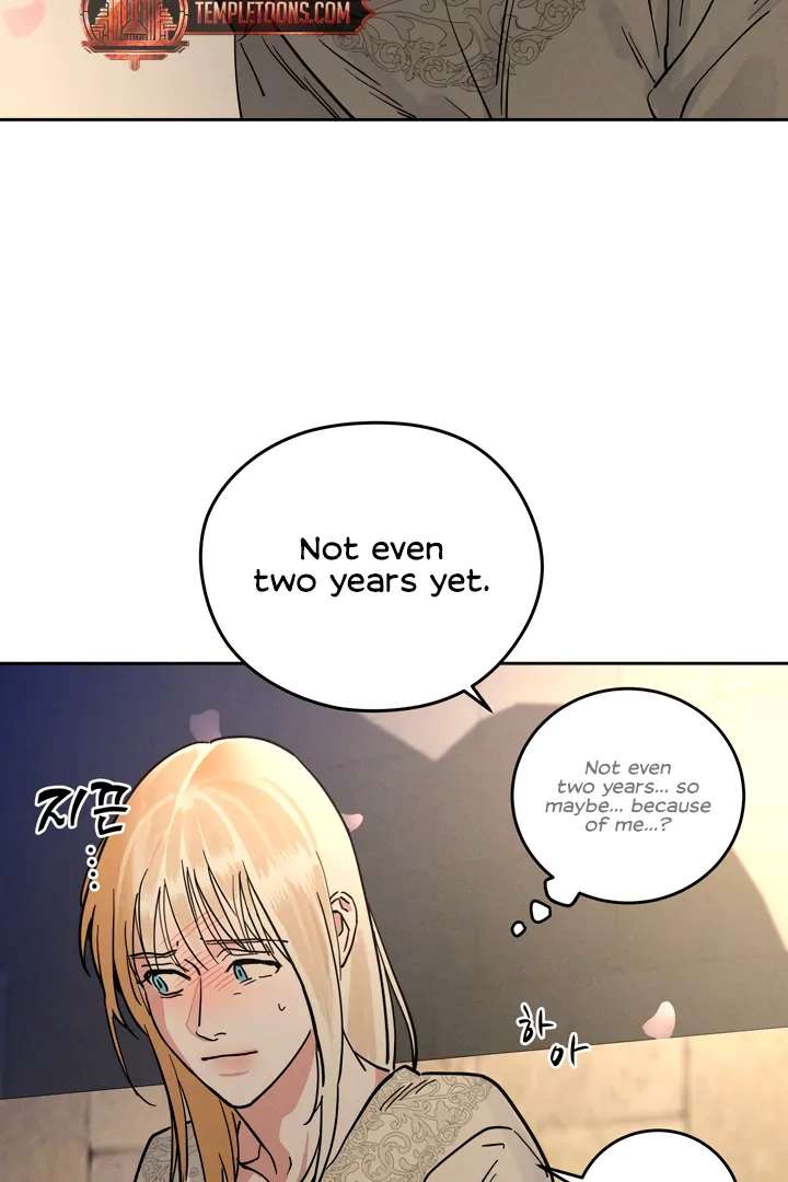 Antidote Chapter 52 page 52 - 