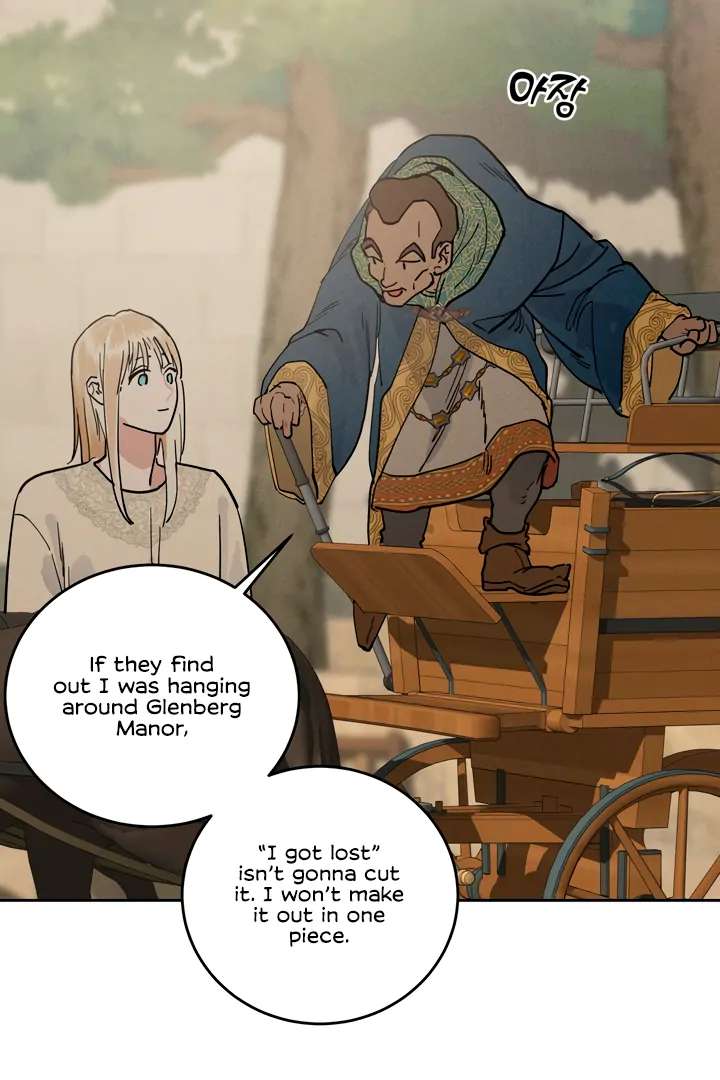 Antidote Chapter 52 page 70 - 