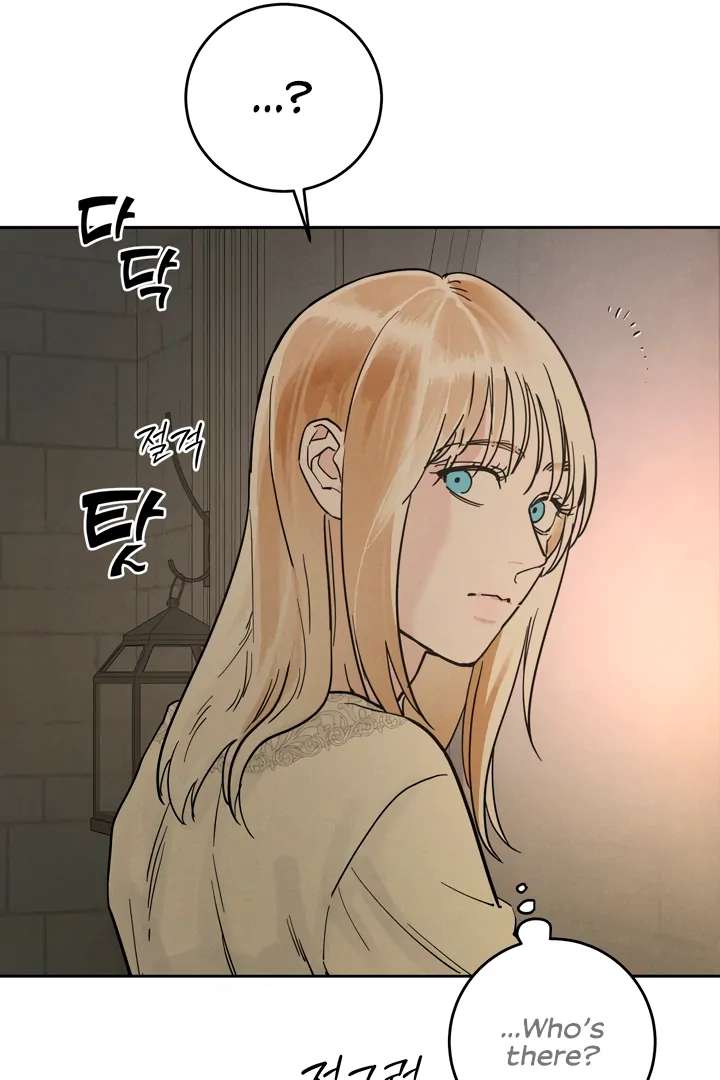 Antidote Chapter 52 page 91 - 