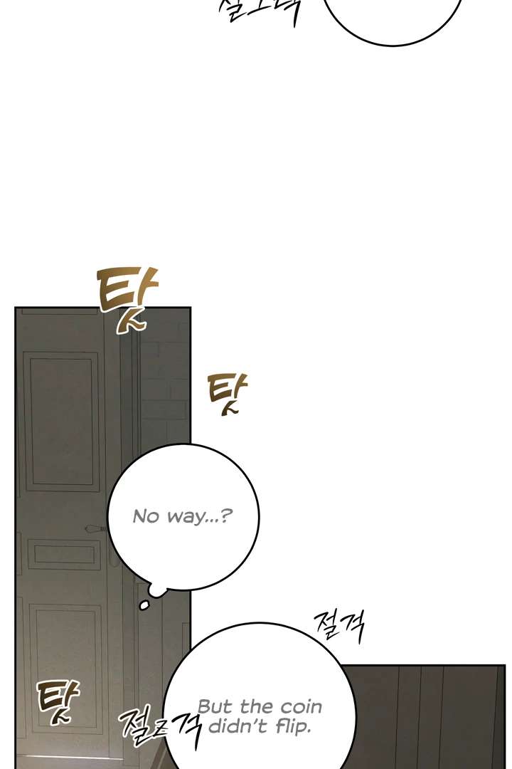Antidote Chapter 52 page 92 - 