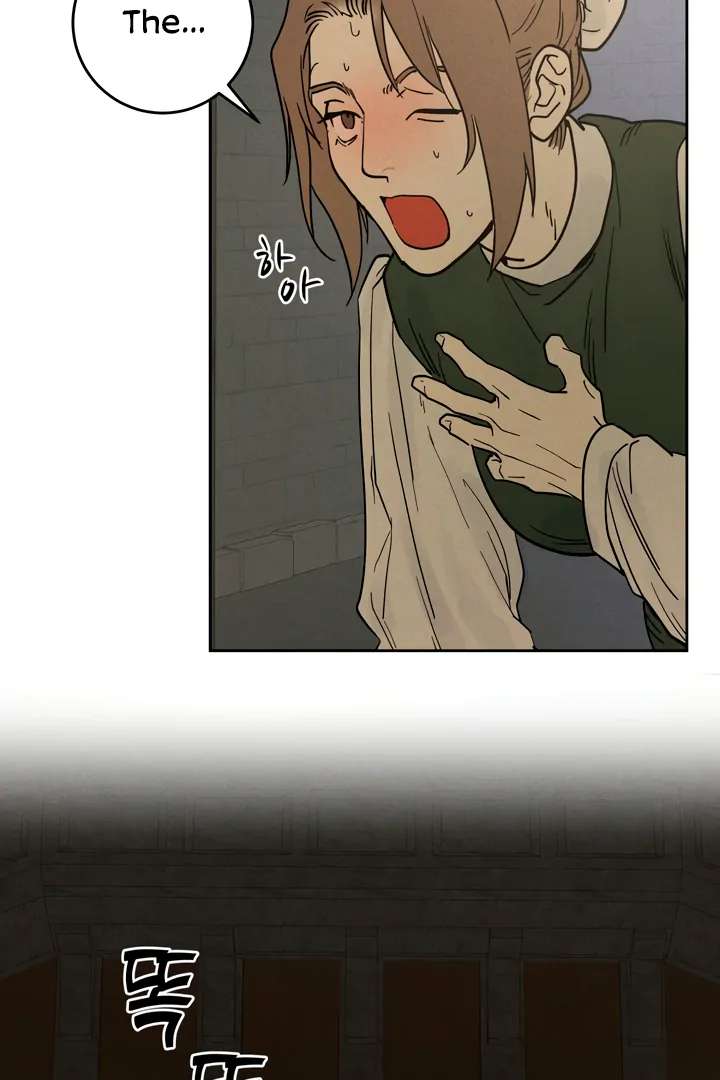 Antidote Chapter 52 page 98 - 