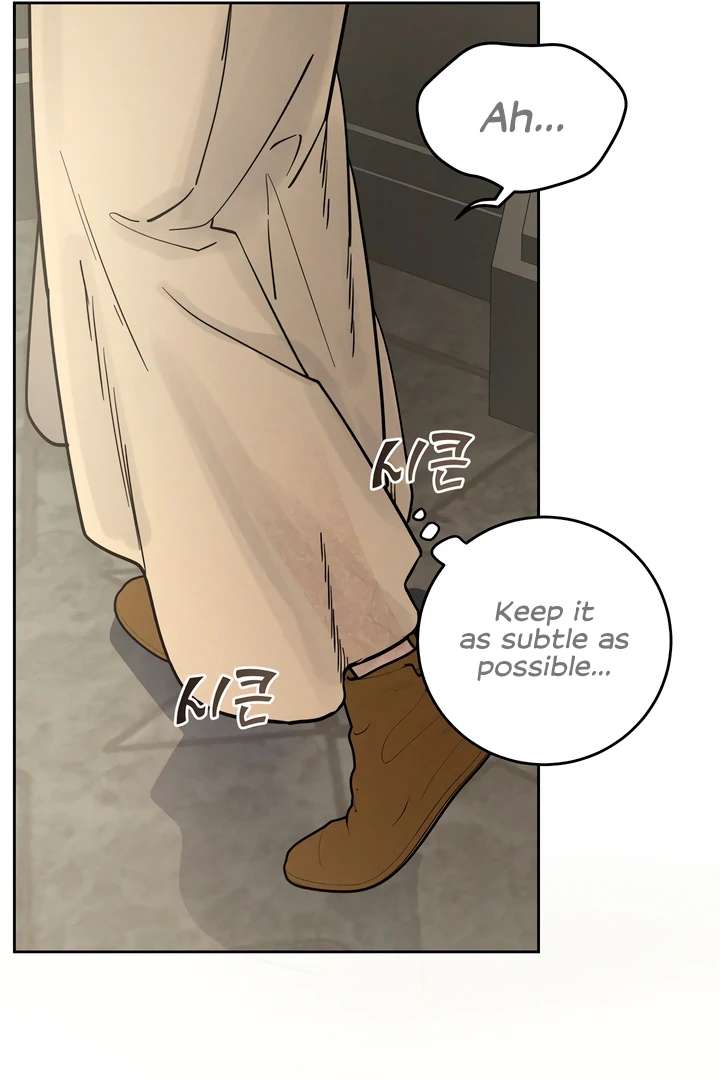 Antidote Chapter 53 page 12 - 
